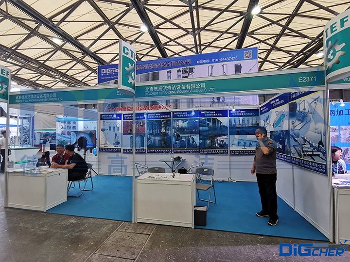 �¸ߝ��Ϻ����H�����b��չ�[��չλ�F(xi��n)��