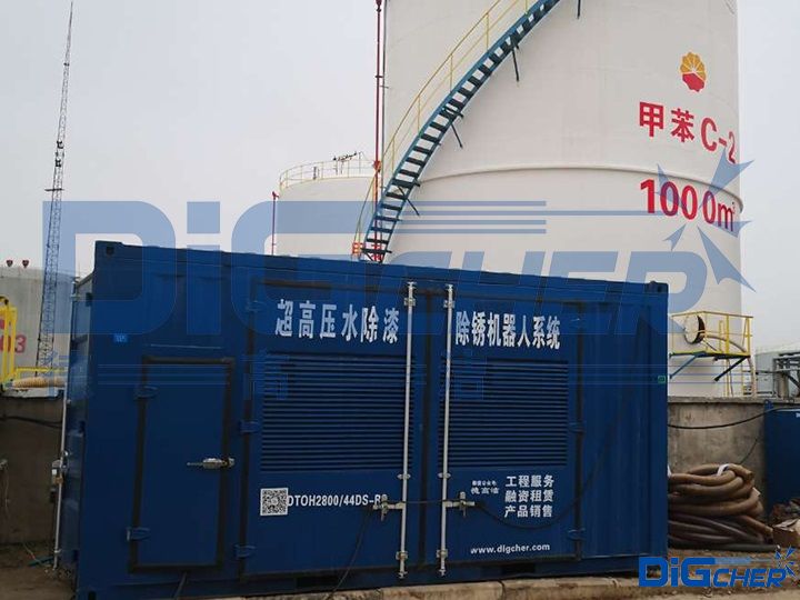 �¸ߝ������͹޳��P���ڙC(j��)����ϵ�y(t��ng)