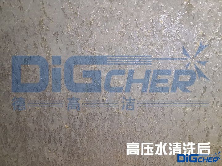 �߉�ˮ��ϴ��Ĺ�܇(ch��)��(n��i)��