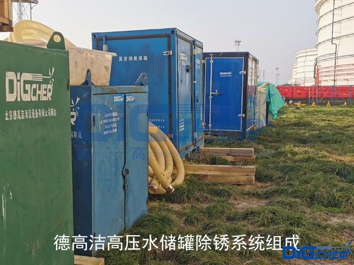 �¸ߝ��߉�ˮ��(ch��)�޳��Pϵ�y(t��ng)�M��