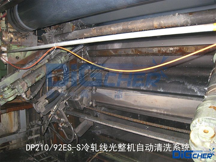 DP210 92ES-S��܈�������C�Ԅ���ϴϵ�y(t��ng)