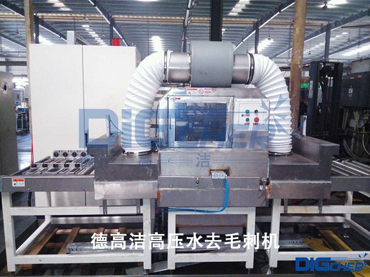 �¸ߝ��߉�ˮȥë�̙C(j��)