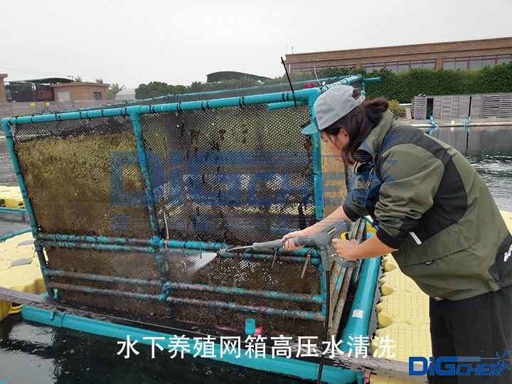 ˮ���B(y��ng)ֳ�W��߉�ˮ��ϴ