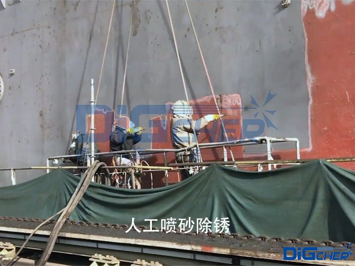 �˹���ɰ���P