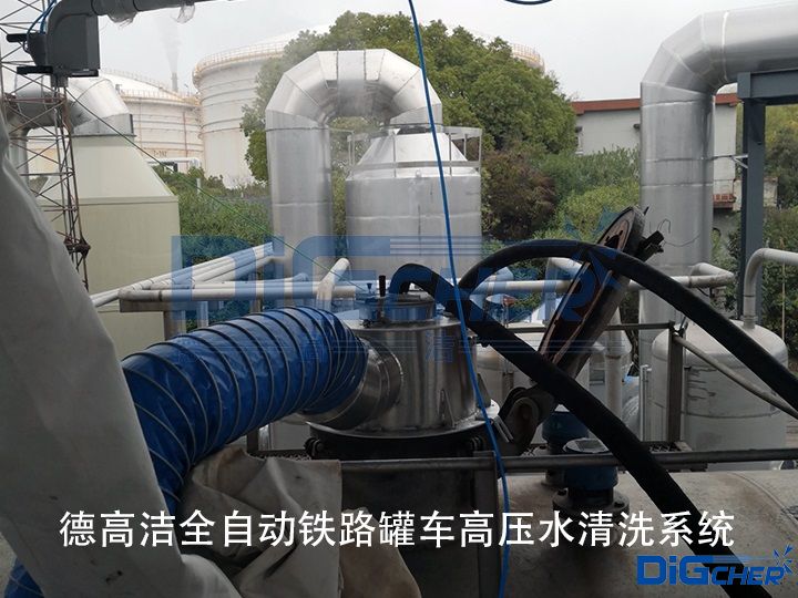 �¸ߝ�ȫ�Ԅ�(d��ng)�F·�۹�܇�߉�ˮ��ϴϵ�y(t��ng)