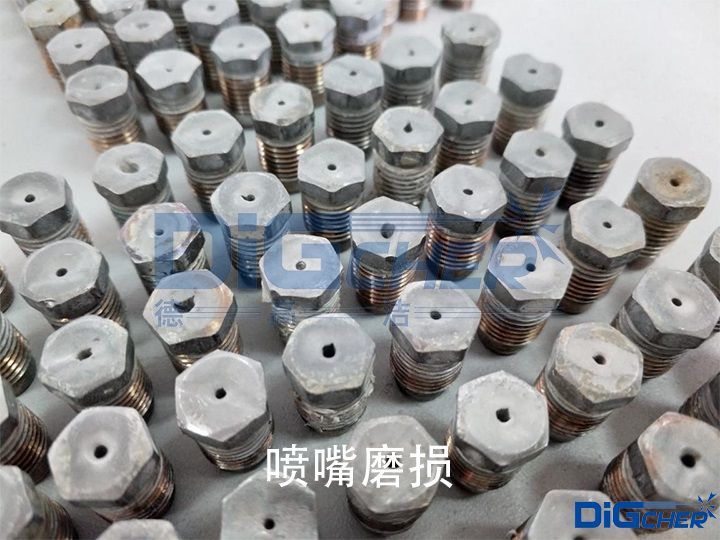 �߉�����ĥ�p