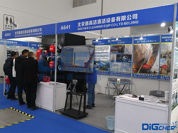 2023��ͨ���������a(ch��n)�I(y��)չ�¸ߝ�չλ