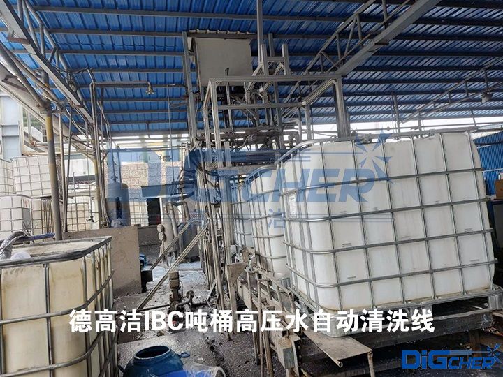 �¸ߝ�IBC�߉�ˮ�Ԅ�(d��ng)��ϴ��