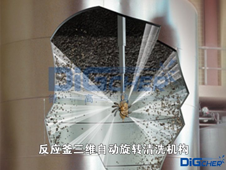 ����(y��ng)�����S�Ԅ����D(zhu��n)��ϴ�C��(g��u)