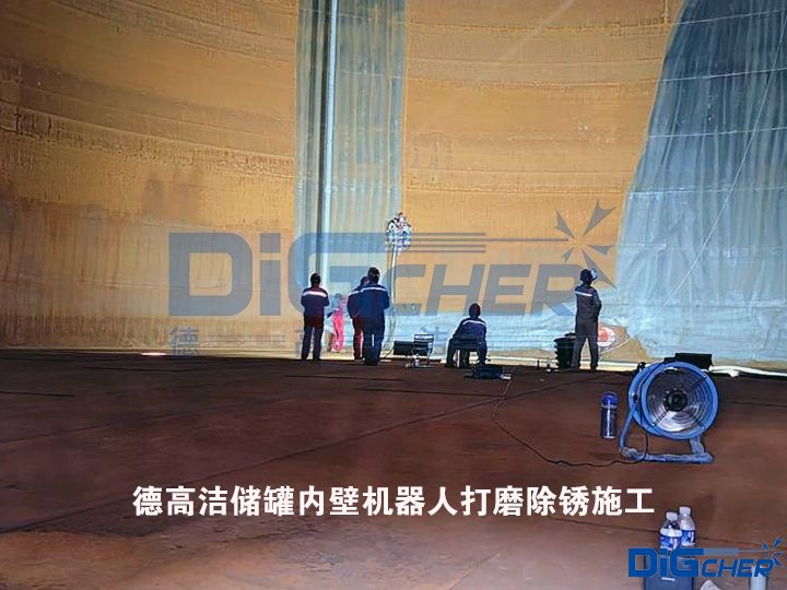 �¸ߝ����ރȱڙC���˴�ĥ���Pʩ��