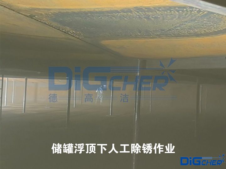 ��(ch��)�޸�����˹����P���I(y��)