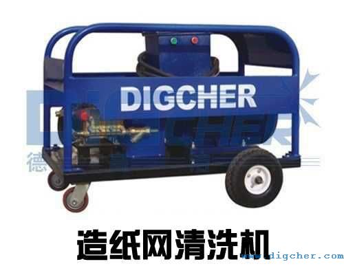 �켈�W(w��ng)��ϴ�C(j��)