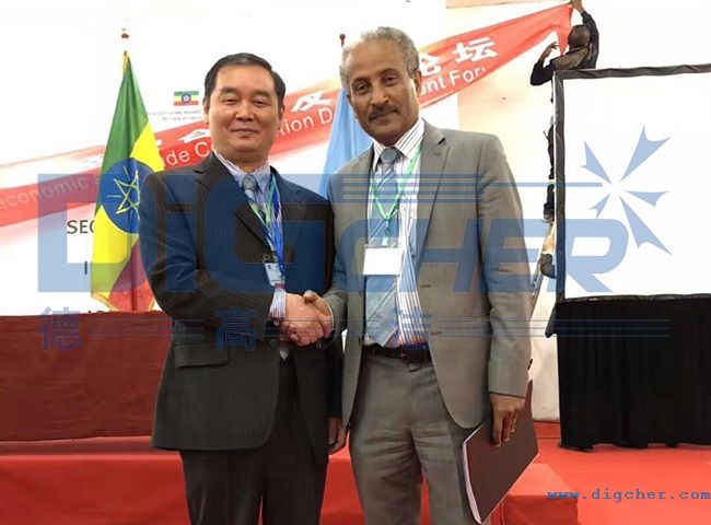 ����ⶭ�����з��Q(m��o)�ٕ�(hu��)