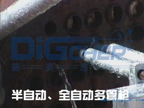 ���Ԅ���ȫ�ԄӶ�ܘ�