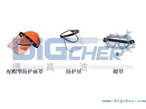 �߉�ˮ������ϴ���I(y��)�^�����o